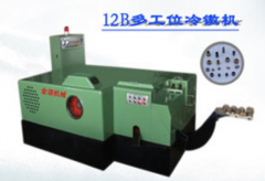 如何保養多工位冷鐓機?？